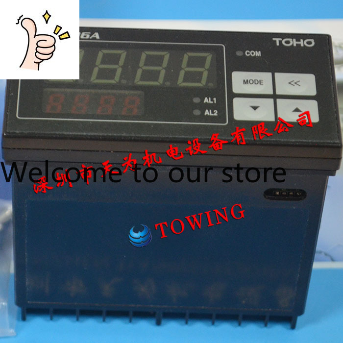Woodworking In Japan - Nuovo Strumento Digitale Originale Giapponese Toho