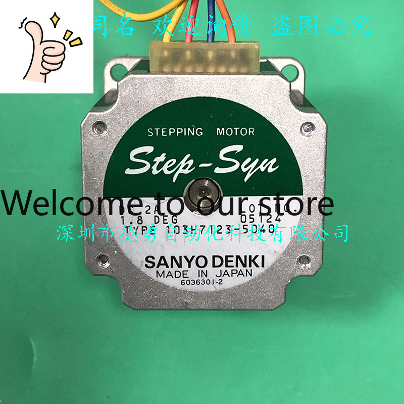 Woodworking In Japan - Motore Stepper 103H7123-5040 Originale Genuino Sanyo