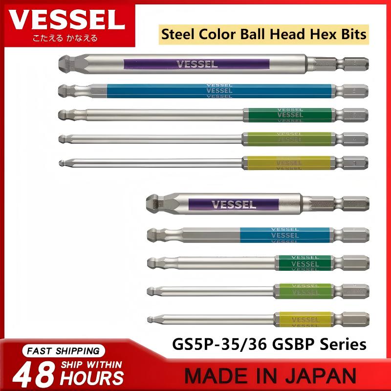 Woodworking In Japan - Set di punte serie VESSEL JIS