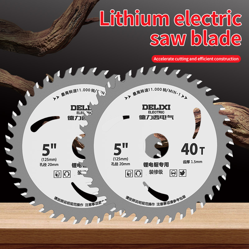 Band Saw Blade - Lama per Sega Circolare a Batteria