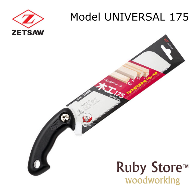 Woodworking In Japan - UNIVERSAL S-175 Sega giapponese Zetsaw, sega