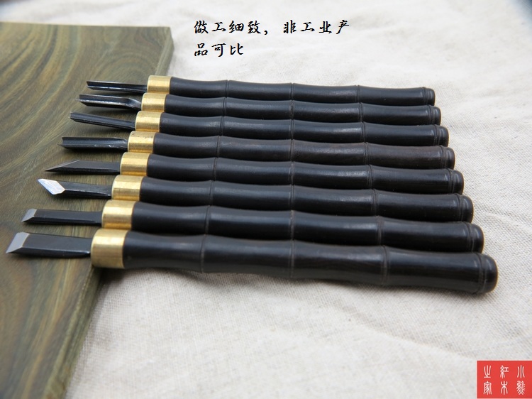 Woodworking In Japan - 8 PCS Giappone SK5 Legno Intagliare