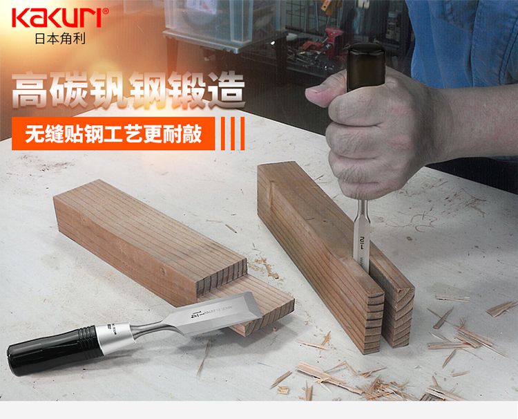Set di scalpelli per falegname - Woodworking In Japan recensione e prezzo