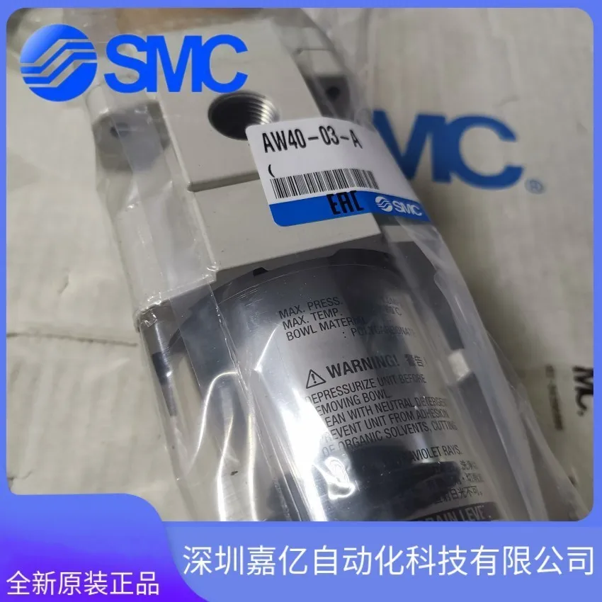 2026 AW40-03-A/AW40-03BG-A Val - Woodworking In Japan recensione e prezzo