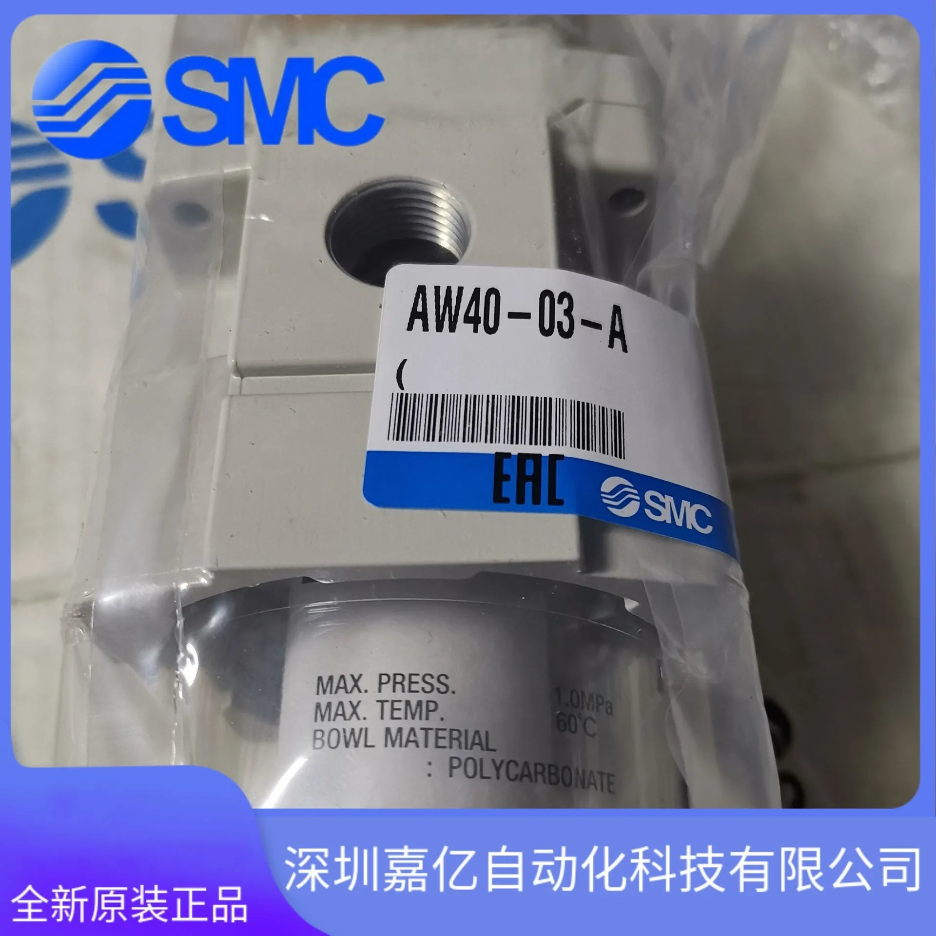 2026 AW40-03-A/AW40-03BG-A Val - Woodworking In Japan recensione e prezzo