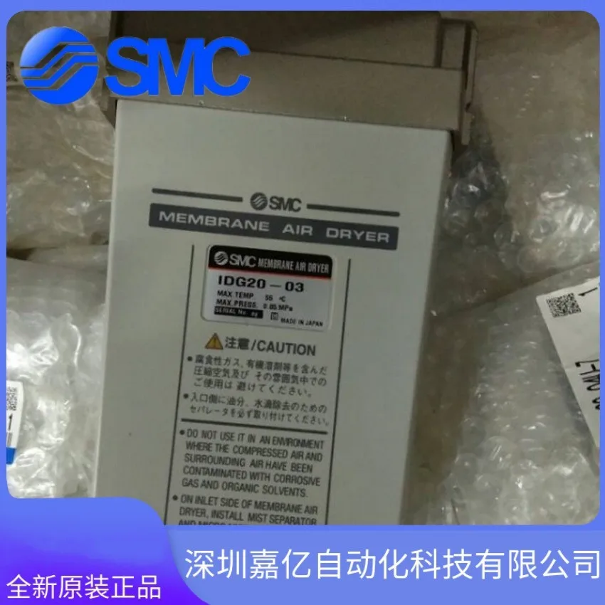 2026 IDG5H-02IDG5H-02B Giappon - Woodworking In Japan recensione e prezzo