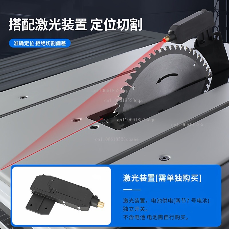 Sega circolare da banco multif - Woodworking Electric Saw recensione e prezzo