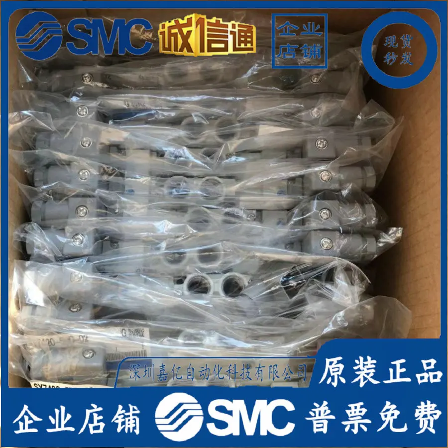 2026 SY7420-5DD-02 SMC Giappon - Woodworking In Japan recensione e prezzo