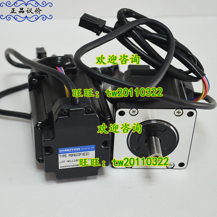 [Foto fisica] PBM603FXE20 Moto - Woodworking In Japan recensione e prezzo