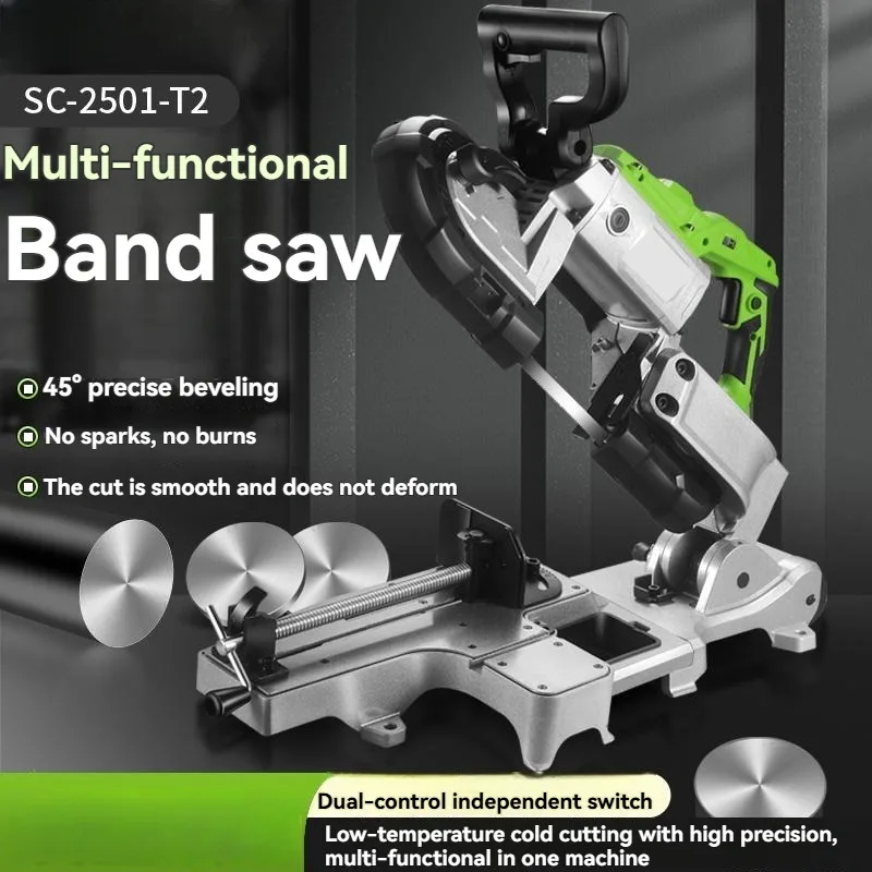 Sega a Nastro Multifunzionale  - Band Saw Blade recensione e prezzo