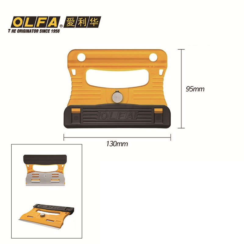 OLFA GSR-1 Importato dal Giapp - Woodworking In Japan recensione e prezzo
