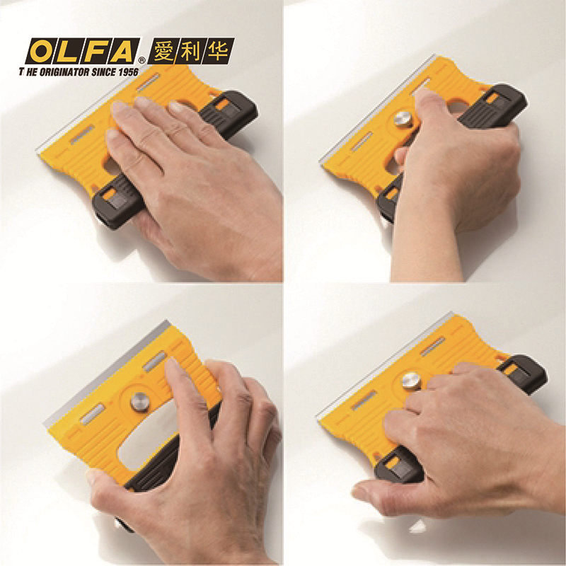 OLFA GSR-1 Importato dal Giapp - Woodworking In Japan recensione e prezzo