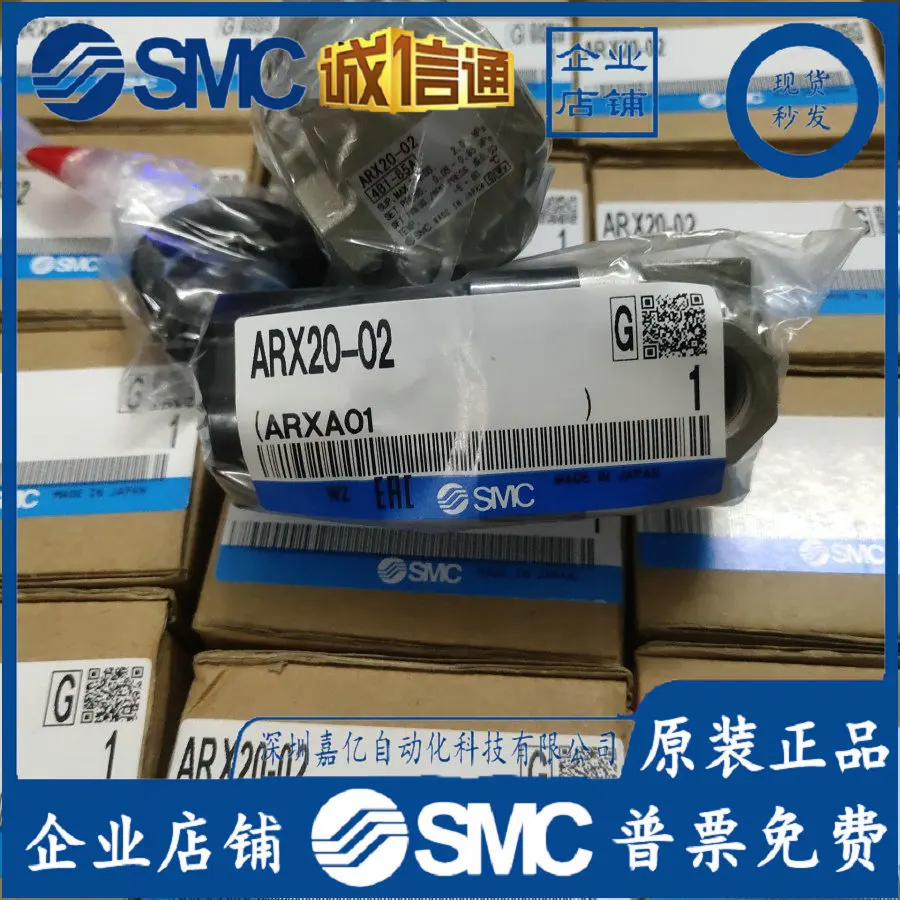 2026 ARX20-02B G/BG ARX20-01B  - Woodworking In Japan recensione e prezzo
