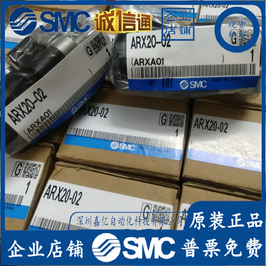 2026 ARX20-02B G/BG ARX20-01B  - Woodworking In Japan recensione e prezzo