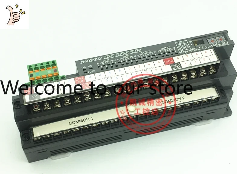 2026.4 JW-322MH DC24V Unità di - Woodworking In Japan recensione e prezzo