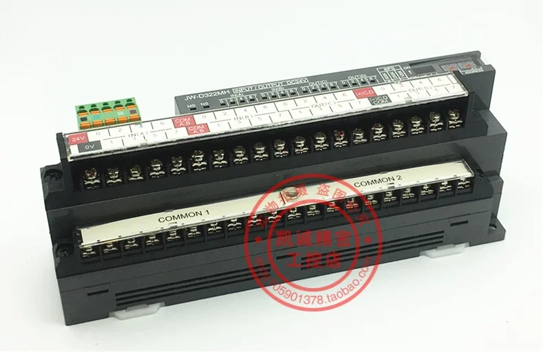 2026.4 JW-322MH DC24V Unità di - Woodworking In Japan recensione e prezzo
