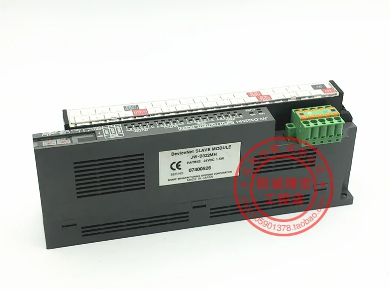 2026.4 JW-322MH DC24V Unità di - Woodworking In Japan recensione e prezzo