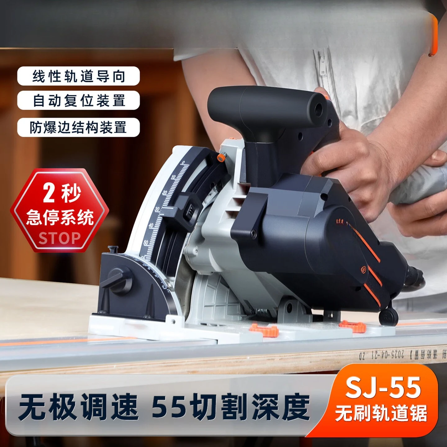 Nuova sega circolare a binario - Woodworking Electric Saw recensione e prezzo