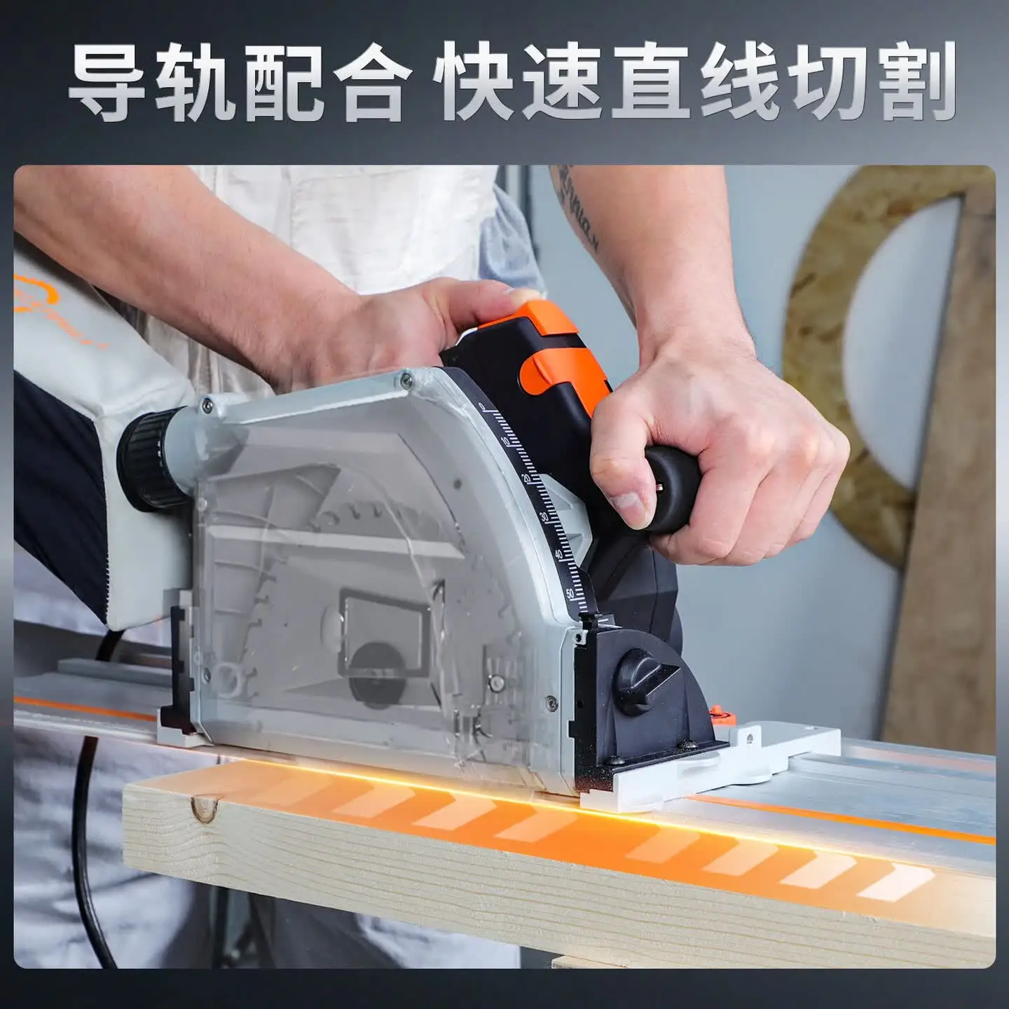 Nuova sega circolare a binario - Woodworking Electric Saw recensione e prezzo