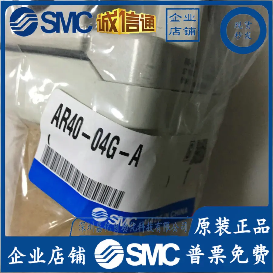 2026 AR40-04-A AR40-04B-A AR40 - Woodworking In Japan recensione e prezzo