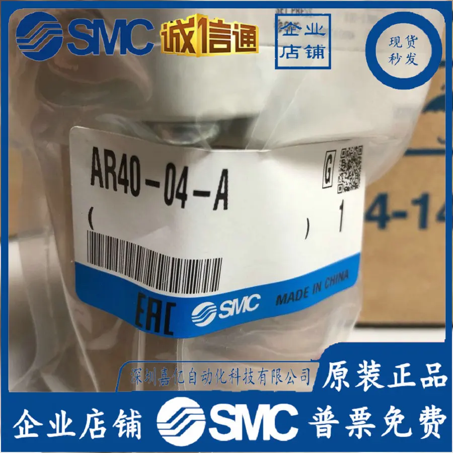2026 AR40-04-A AR40-04B-A AR40 - Woodworking In Japan recensione e prezzo