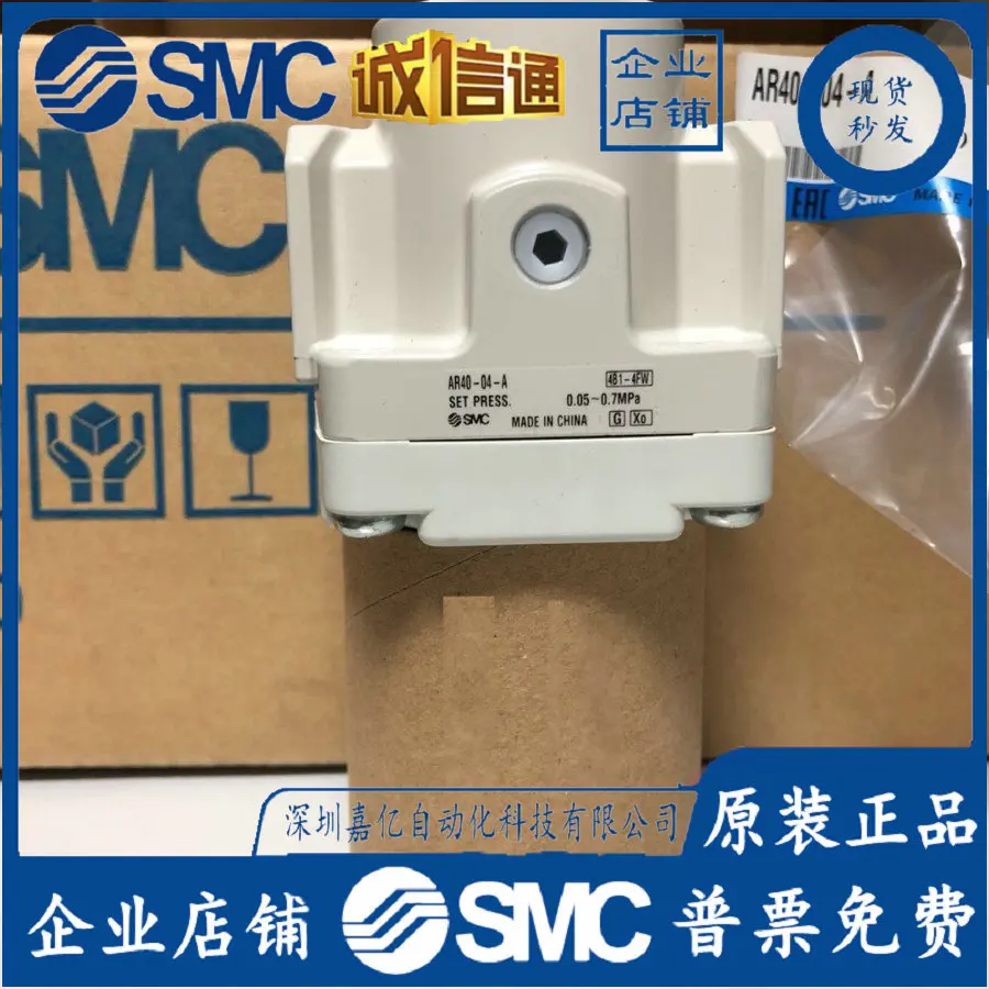 2026 AR40-04-A AR40-04B-A AR40 - Woodworking In Japan recensione e prezzo